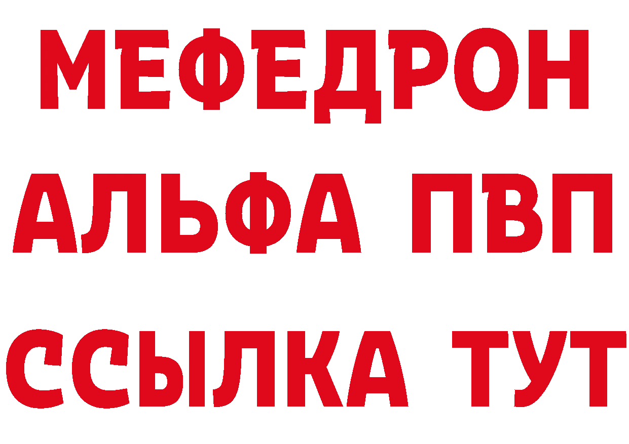 Кетамин ketamine маркетплейс площадка hydra Старый Оскол