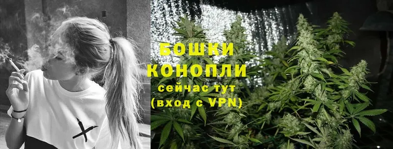 закладка  mega ТОР  МАРИХУАНА OG Kush  Старый Оскол 